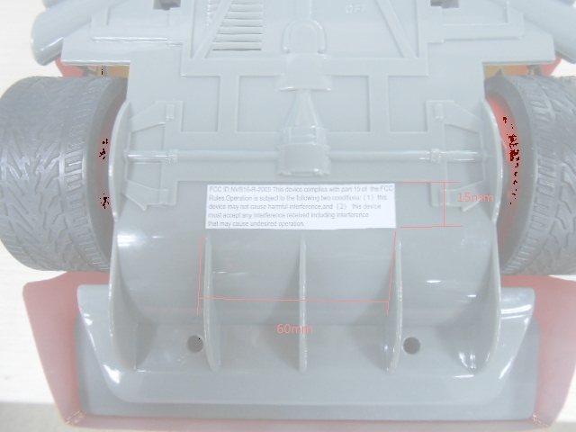 FCC ID NVB16-R-2005 ID Label Location Info