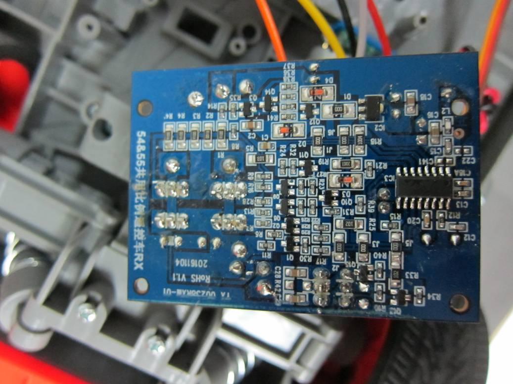FCC ID NVB16-R-2005 Internal Photos