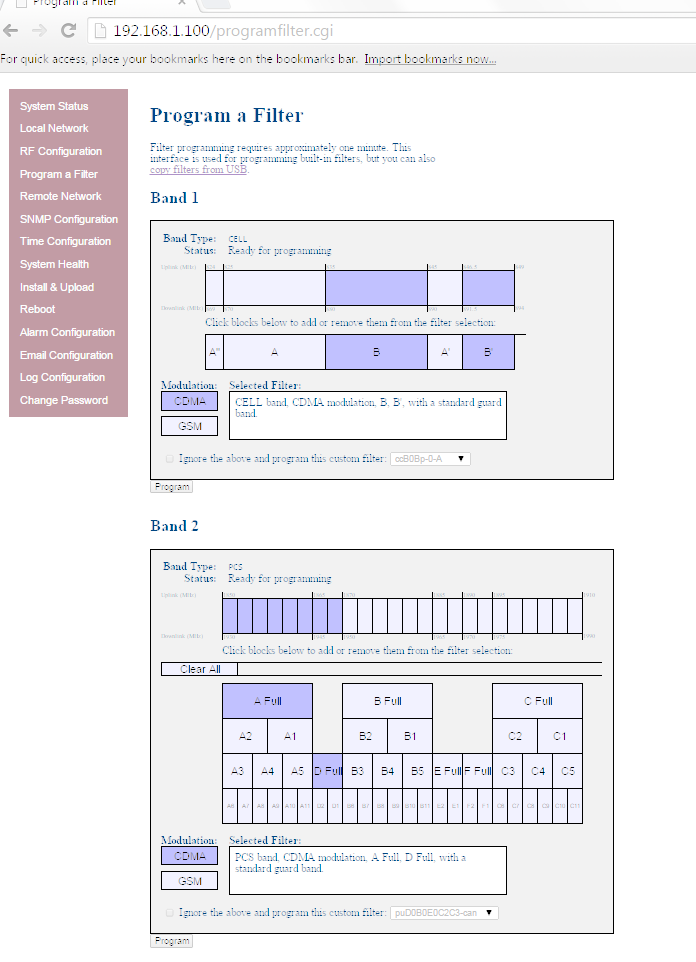 FCC ID NVR-DSP251AWS Users Manual
