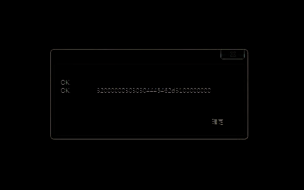 FCC ID O3I-A21 Users Manual
