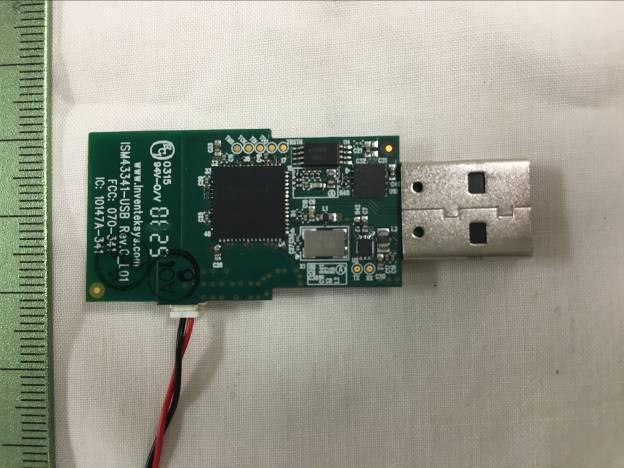 FCC ID O7P-341 External Photos