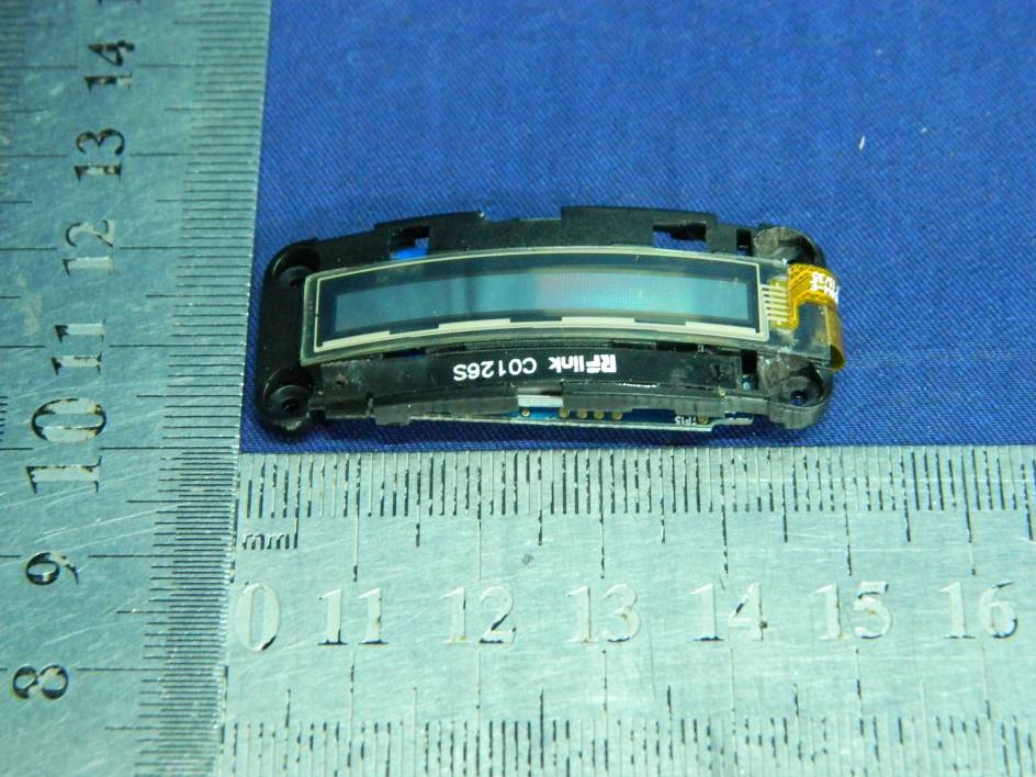 FCC ID OMCAXISHR15 Internal Photos