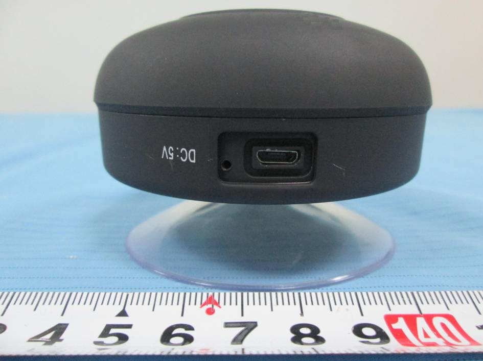 FCC ID OMERDBTSPV1 External Photos