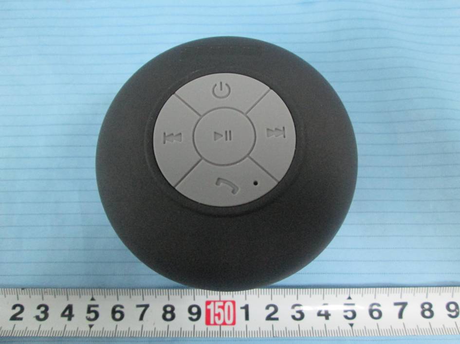 FCC ID OMERDBTSPV1 External Photos