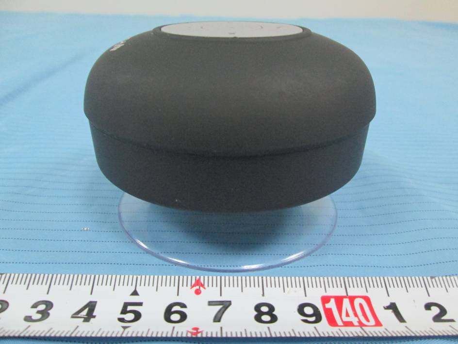 FCC ID OMERDBTSPV1 External Photos