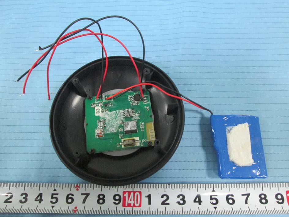 FCC ID OMERDBTSPV1 Internal Photos