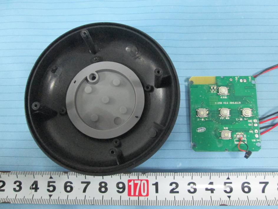FCC ID OMERDBTSPV1 Internal Photos