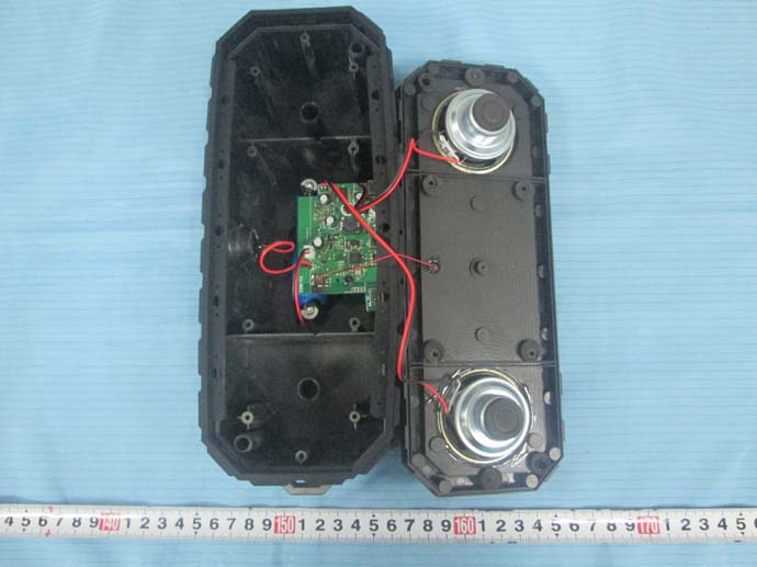 FCC ID OMERDBTSPV2 Internal Photos