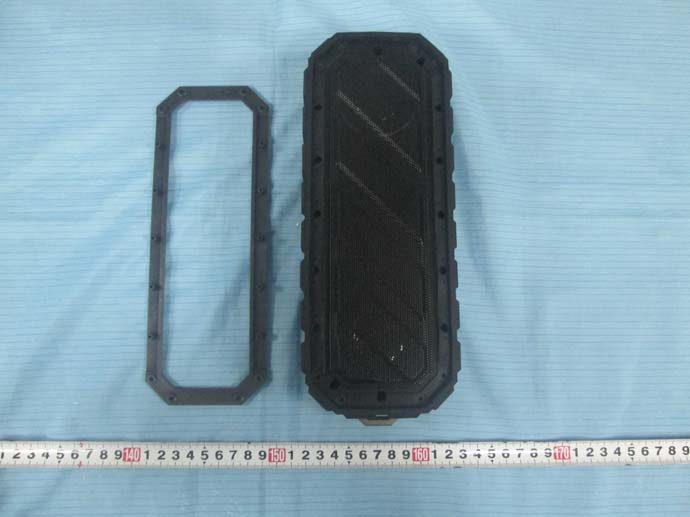 FCC ID OMERDBTSPV2 Internal Photos