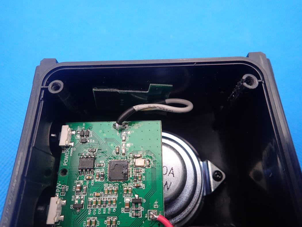 FCC ID OYC-HXP570 Test Report