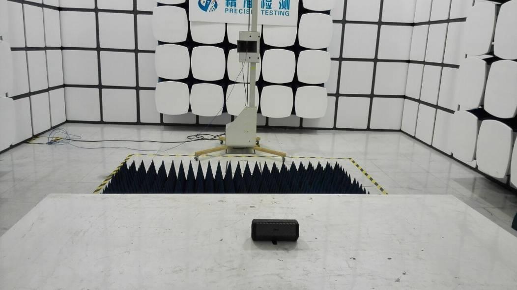 FCC ID OYC-HXP570 Test Report