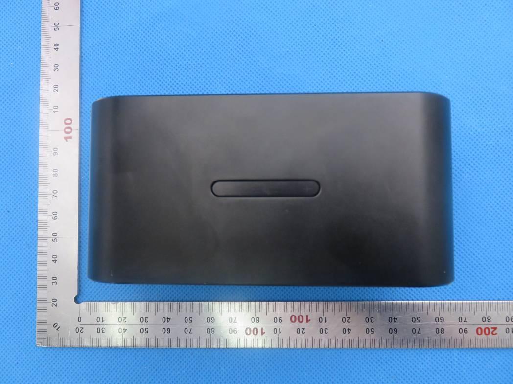 FCC ID OYCBT025 Test Report