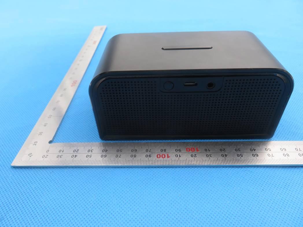 FCC ID OYCBT025 Test Report