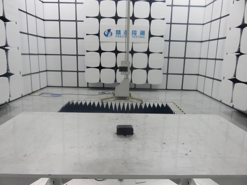 FCC ID OYCBT025 Test Report
