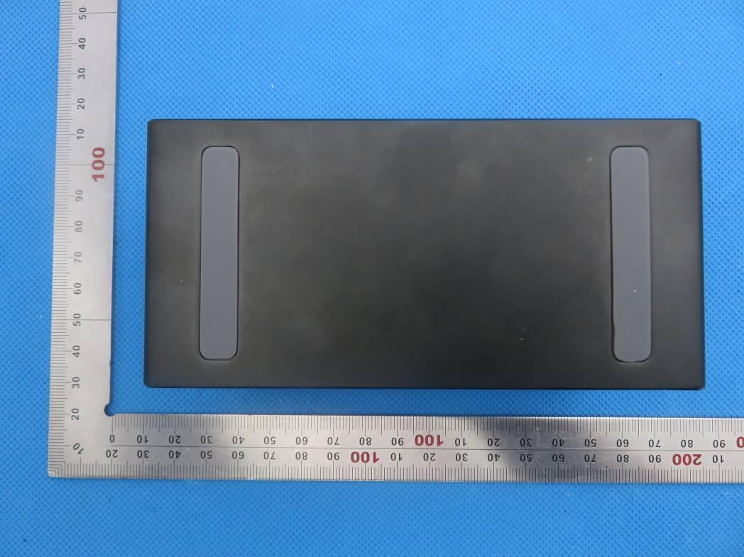FCC ID OYCBT025 Test Report