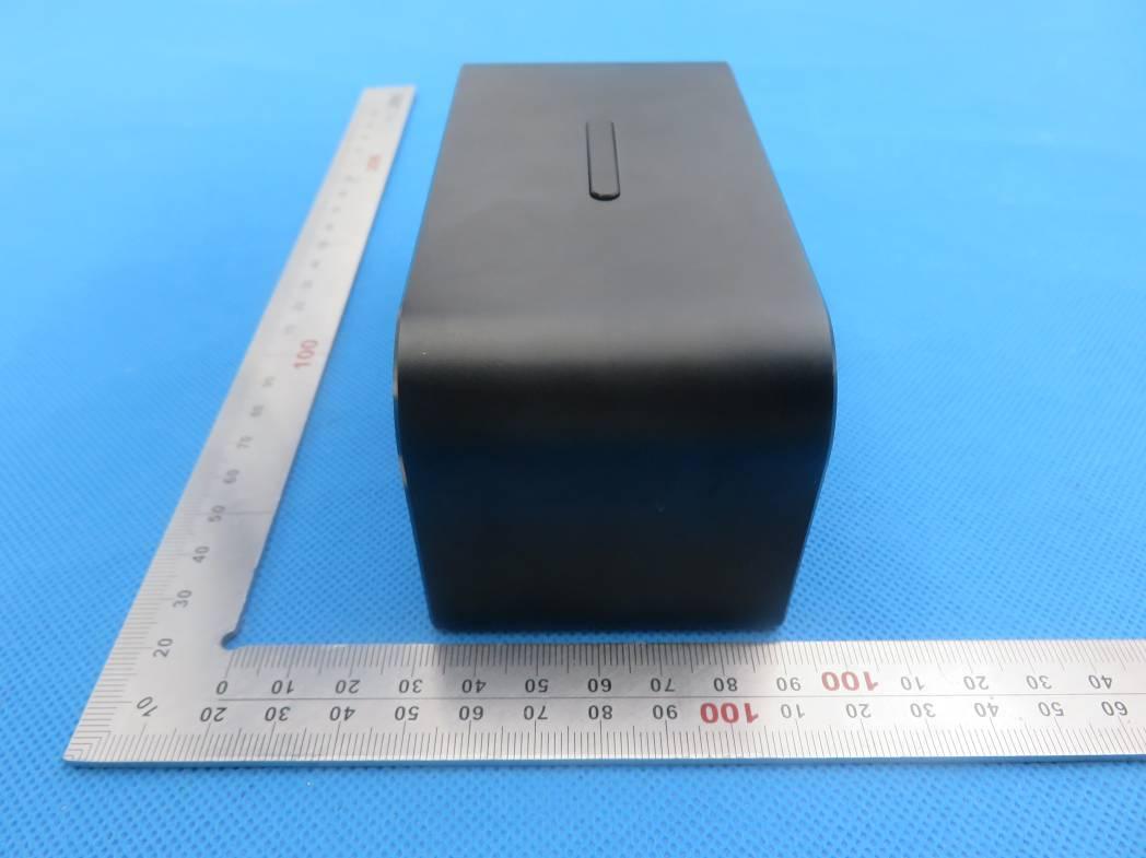 FCC ID OYCBT025 Test Report