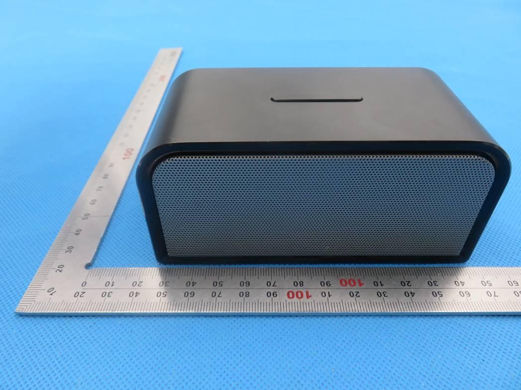 FCC ID OYCBT025 Test Report