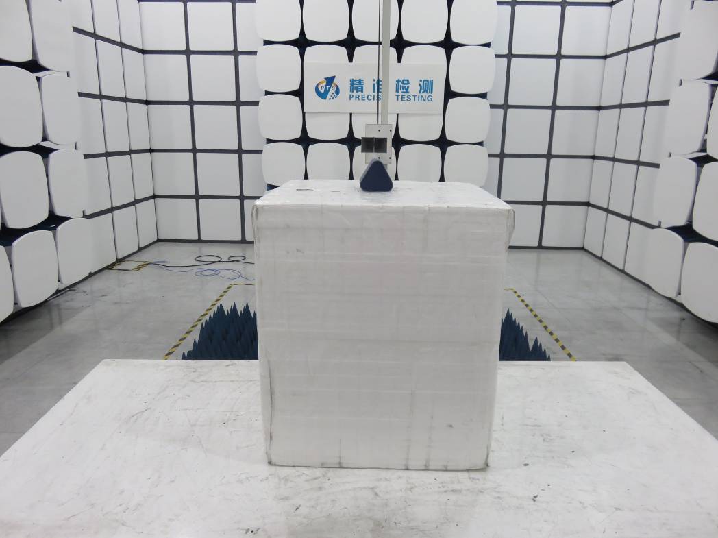 FCC ID OYCBT138 Test Setup Photos