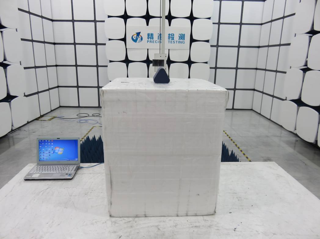 FCC ID OYCBT138 Test Setup Photos