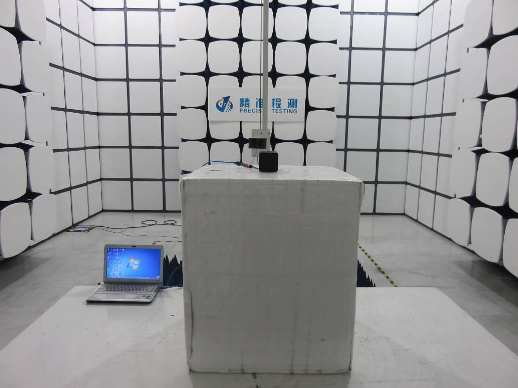 FCC ID OYCBT139 Test Setup Photos