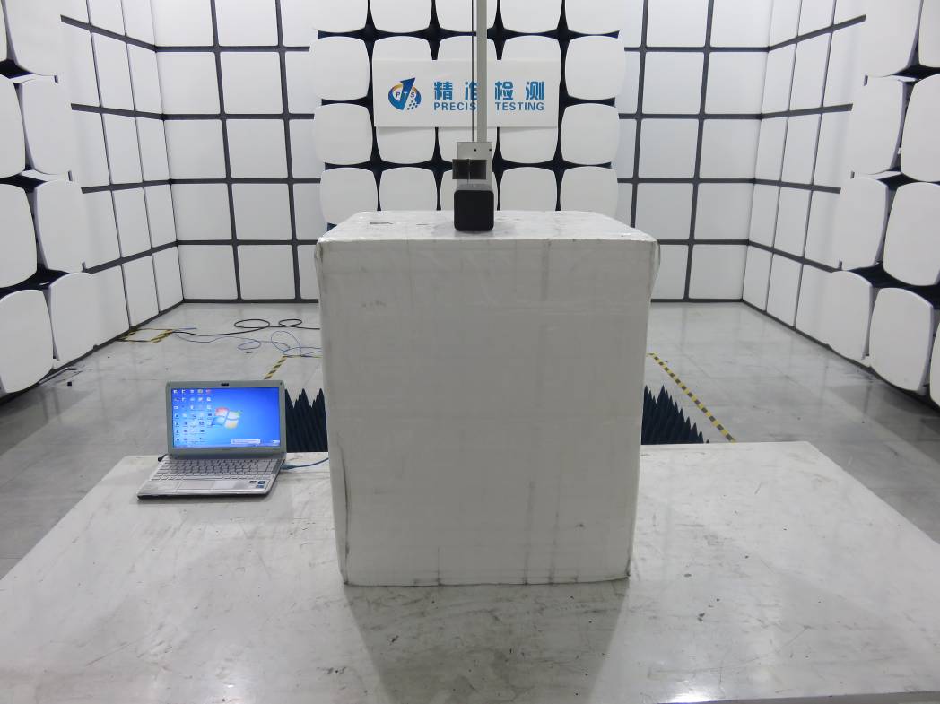 FCC ID OYCBT140 Test Setup Photos