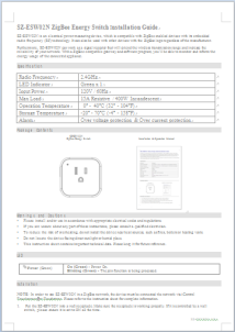 FCC ID P27SZESW02N Users Manual
