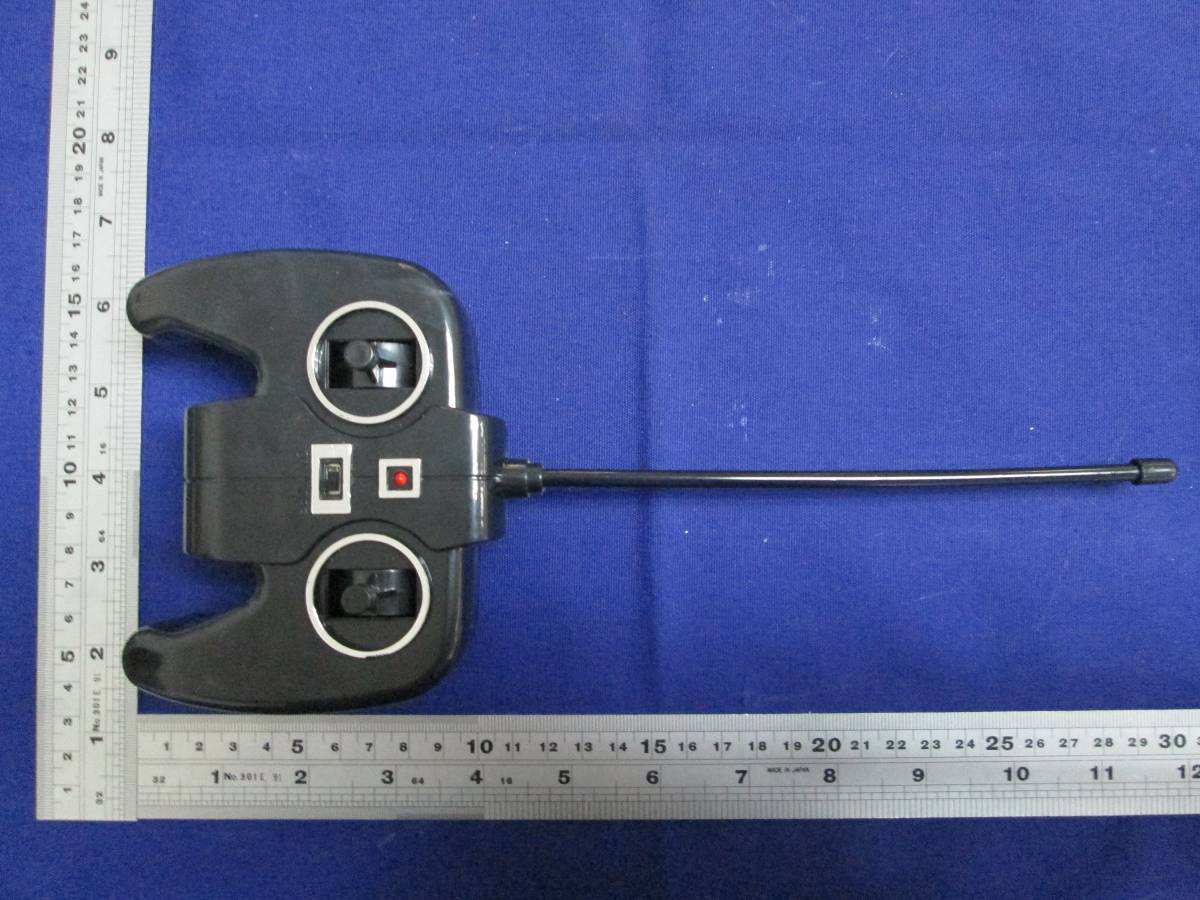 FCC ID P45TD2016B49 External Photos