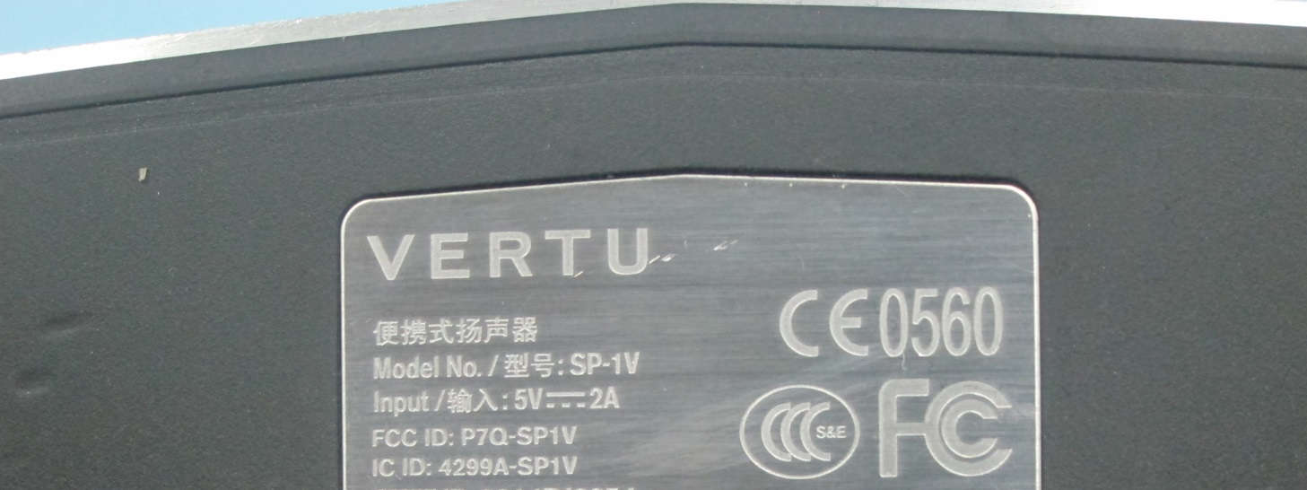 FCC ID P7QVM-08 External Photos