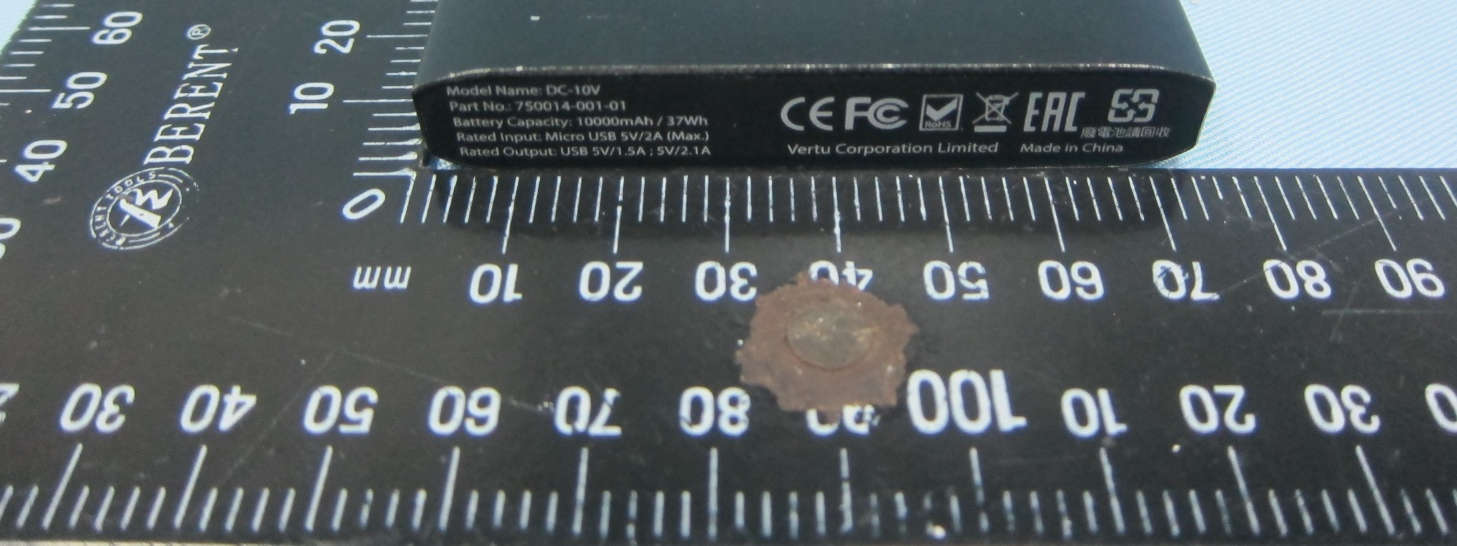 FCC ID P7QVM-08 External Photos
