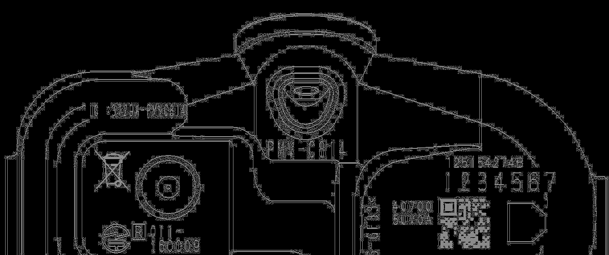 FCC ID PAXPMVC814 ID Label Location Info