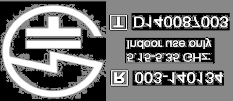 FCC ID PD93165NGU Users Manual