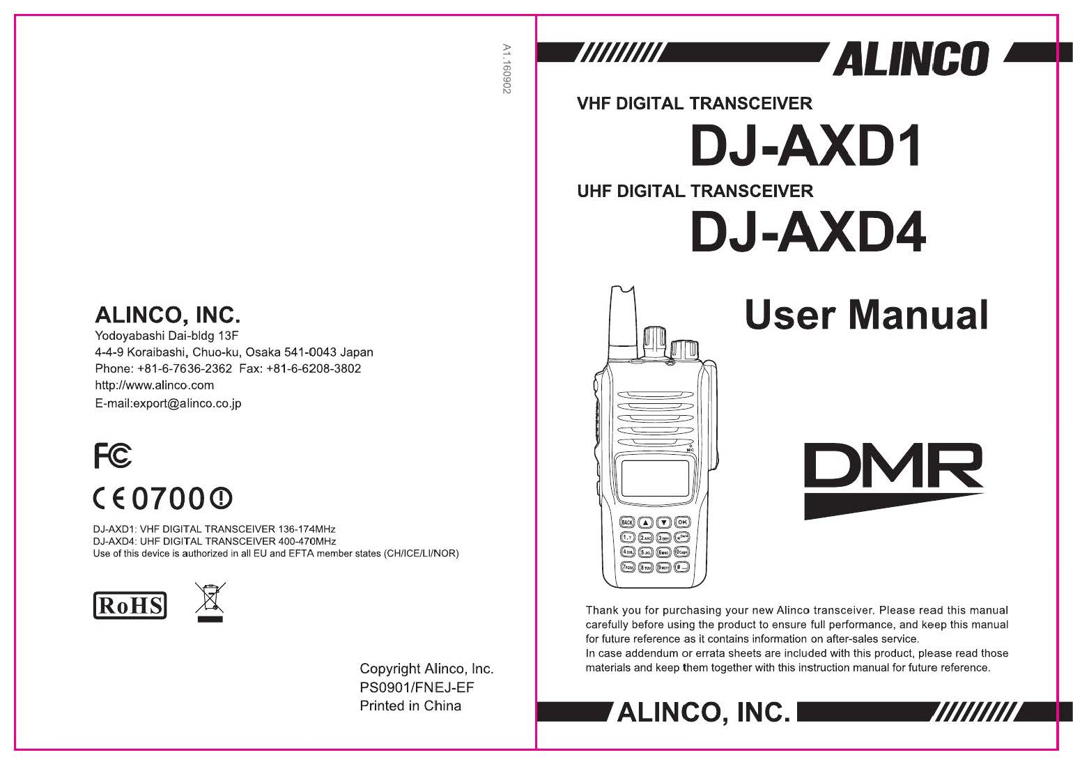 FCC ID PH3DJ-AXD4 Users Manual
