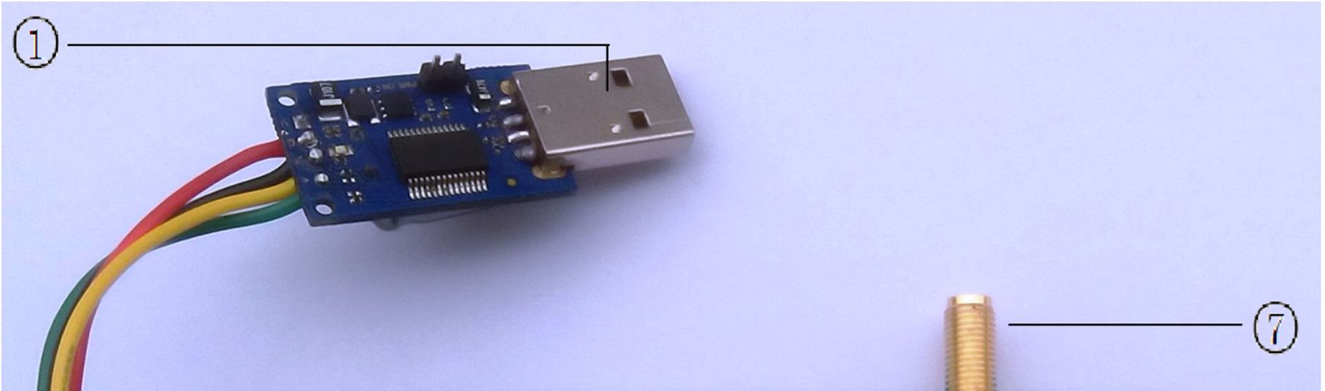 FCC ID PJ7-1721 Users Manual