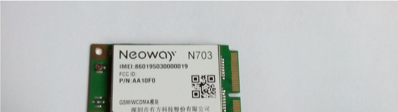 FCC ID PJ7-1721 Users Manual