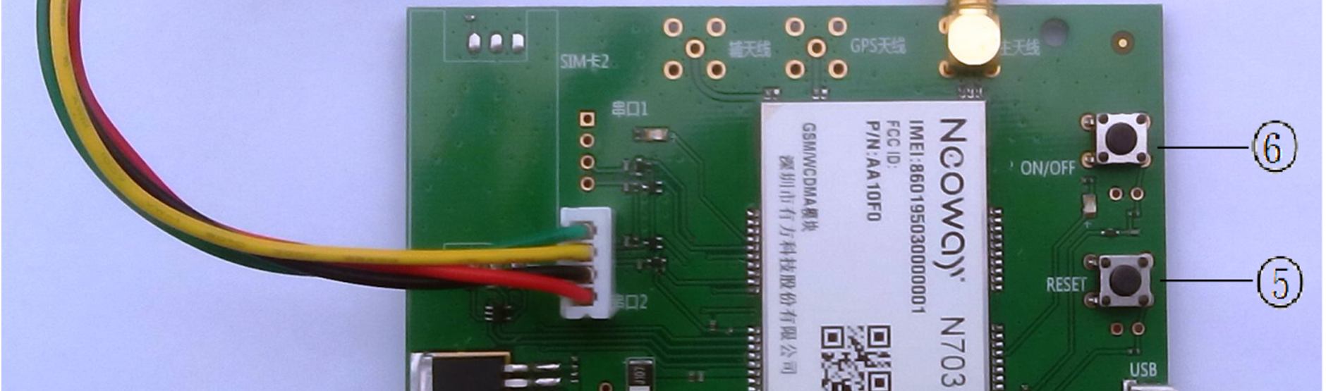FCC ID PJ7-1721 Users Manual