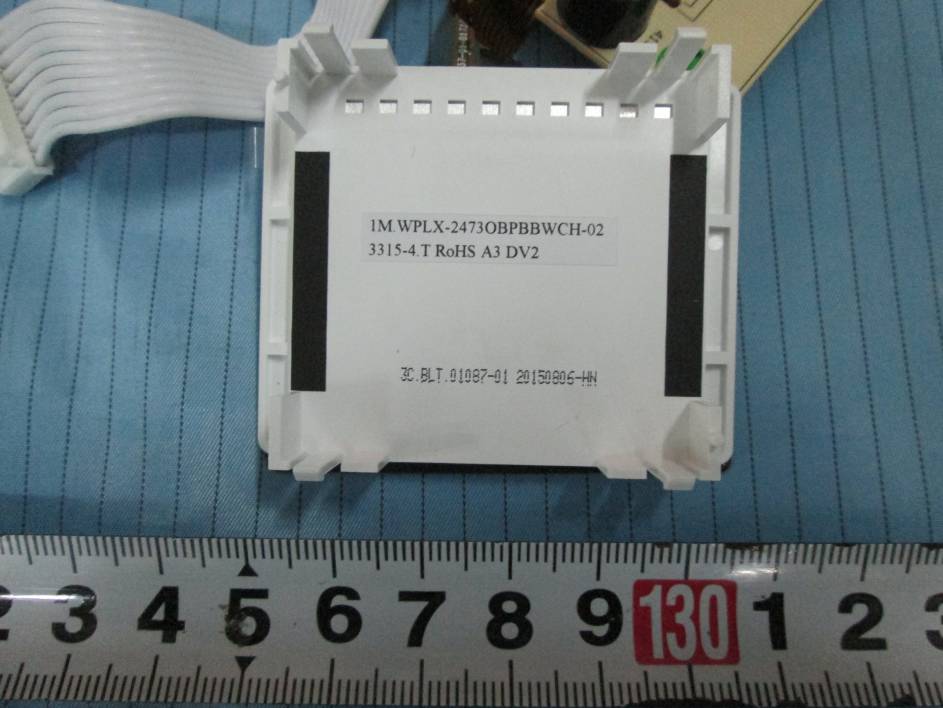 FCC ID PR4REDACU2X Internal Photos