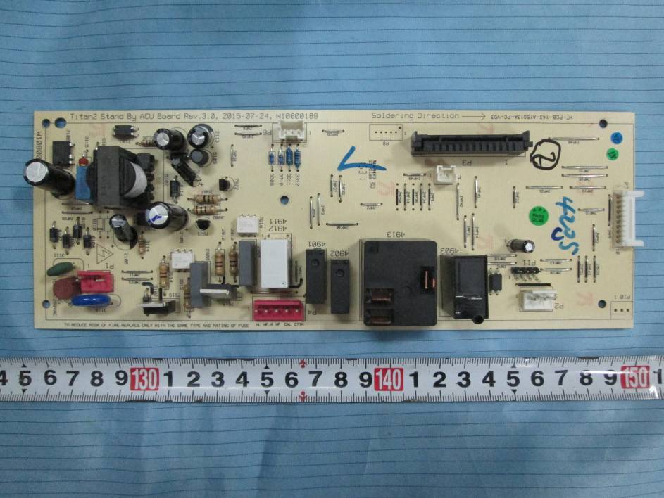 FCC ID PR4REDACU2X Internal Photos