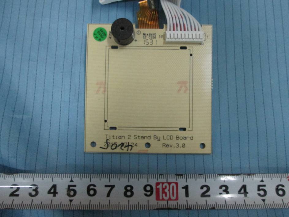 FCC ID PR4REDACU2X Internal Photos