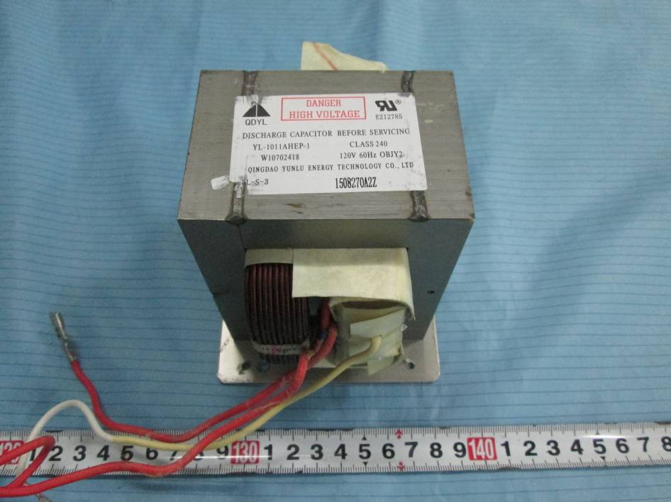 FCC ID PR4REDACU2Y Internal Photos