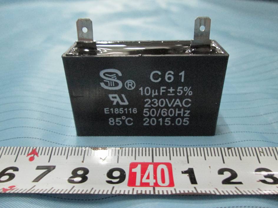 FCC ID PR4REDACU3X Internal Photos