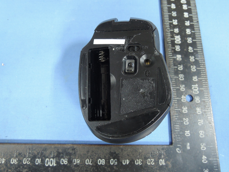 FCC ID PRDMU45 External Photos