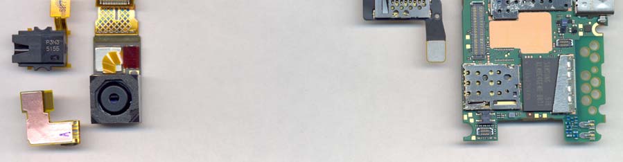 FCC ID PYARM-1116 Internal Photos