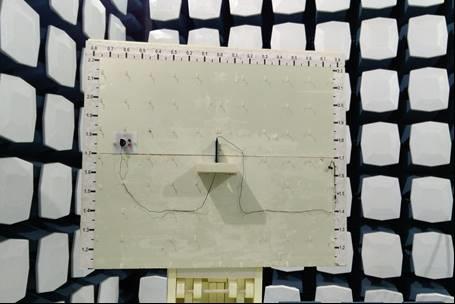 FCC ID PYARM-1128 Test Setup Photos