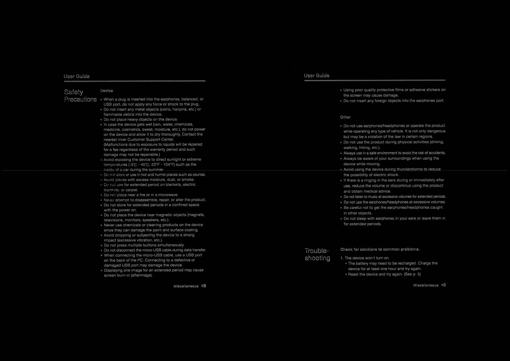 FCC ID QDMPPM31 Users Manual