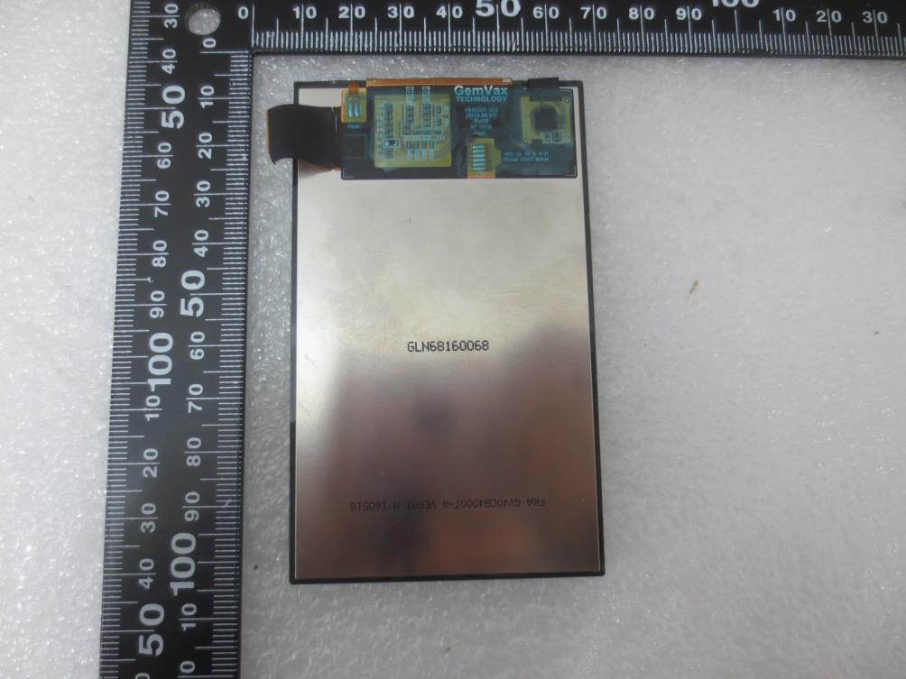 FCC ID QDMPPM41 Internal Photos