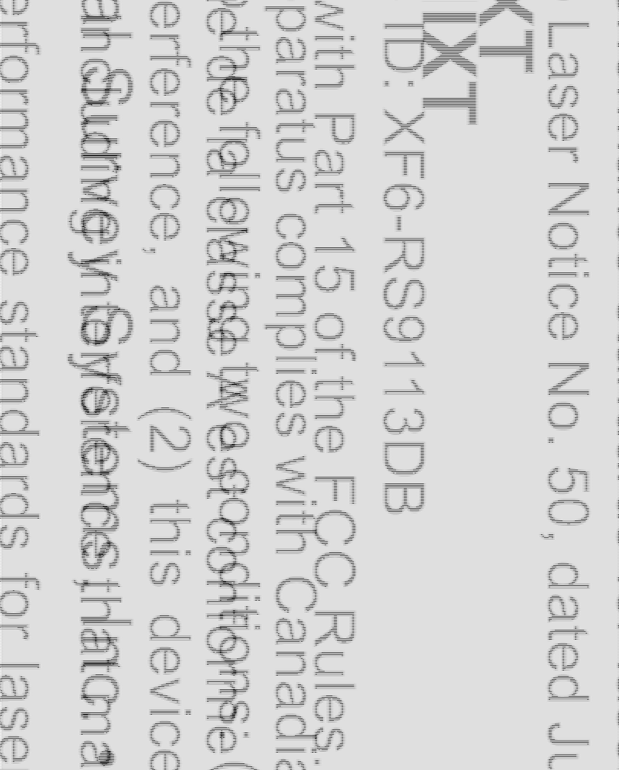 FCC ID QF7MINIXT ID Label Location Info