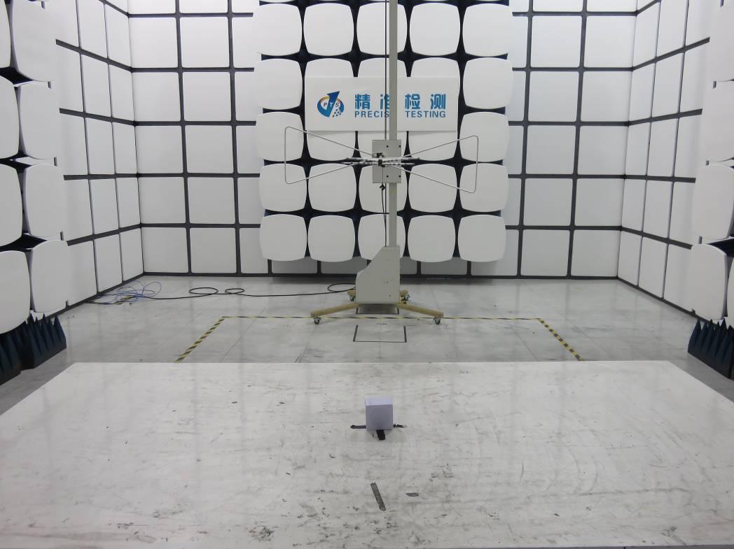 FCC ID QIF-B66 Test Setup Photos
