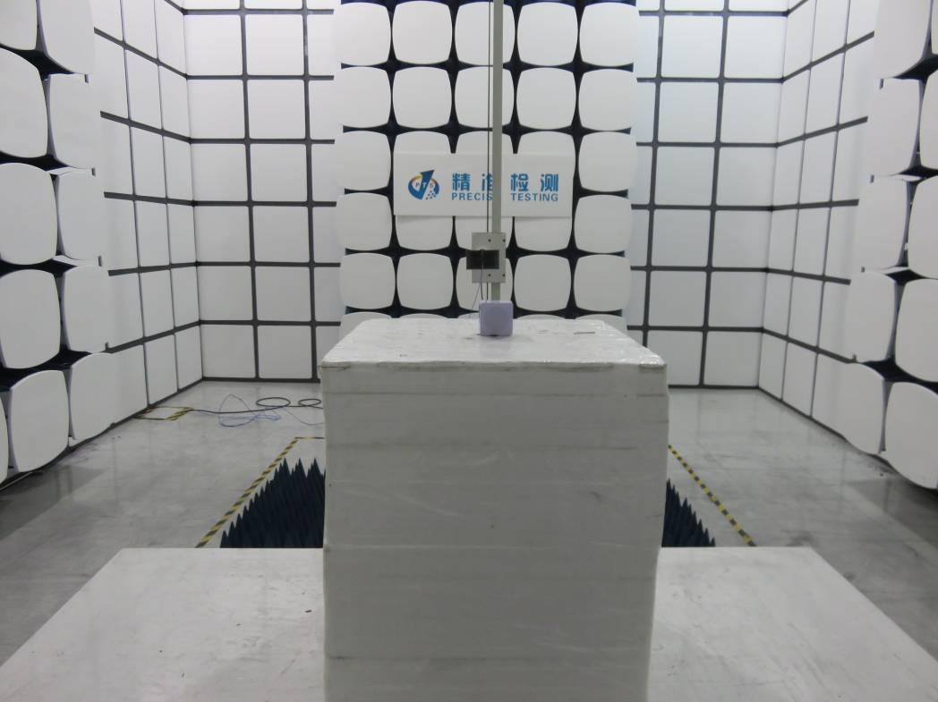 FCC ID QIF-B66 Test Setup Photos