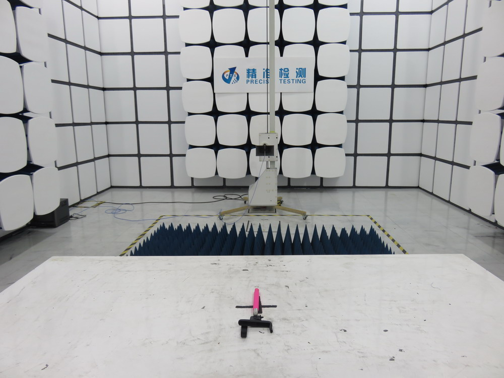 FCC ID QIFA010 Test Setup Photos