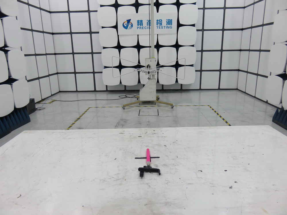 FCC ID QIFA010 Test Setup Photos